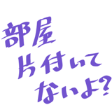 851496871