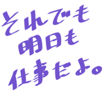 851496872