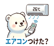 851497068