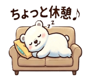851497070