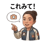 851497282