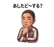 851497293