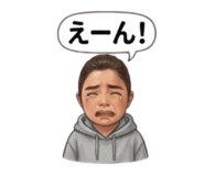 851497296
