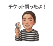 851497301