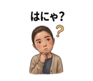 851497314