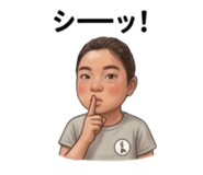 851497315
