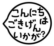 851497321
