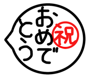 851497324