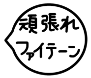851497325