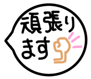 851497326