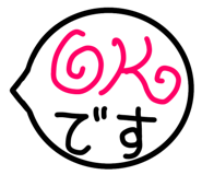 851497330