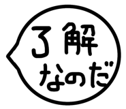 851497331