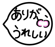 851497332