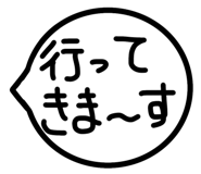 851497335