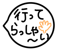 851497336