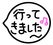 851497337