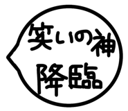 851497338