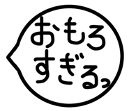 851497339