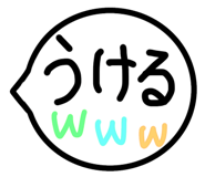 851497340