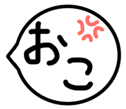 851497345