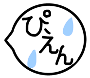 851497346