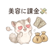 851497479