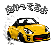 851497546