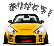 851497549