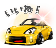 851497555