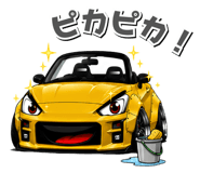 851497561