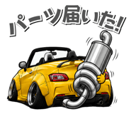 851497568