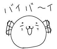 851497979