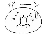 851497982