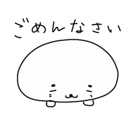 851497983