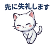 851498042