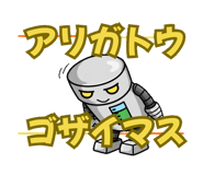 851498361