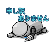 851498367