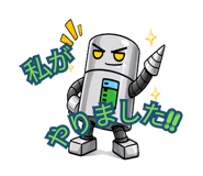 851498368
