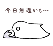 851498417
