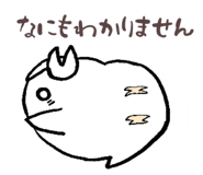 851498418