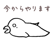 851498419