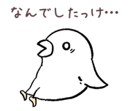 851498423