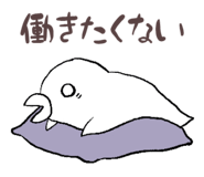 851498427