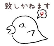 851498429