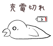 851498432