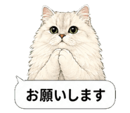 851498486