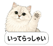 851498490