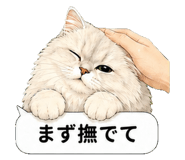 851498498