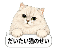 851498506