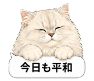 851498507